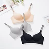 Women Gathered Push Up Diamonds Bra Lnlay Pink Letter Masonry BaldricTop Gather Adjustable 32-44 Large Size Bra ► Photo 3/6