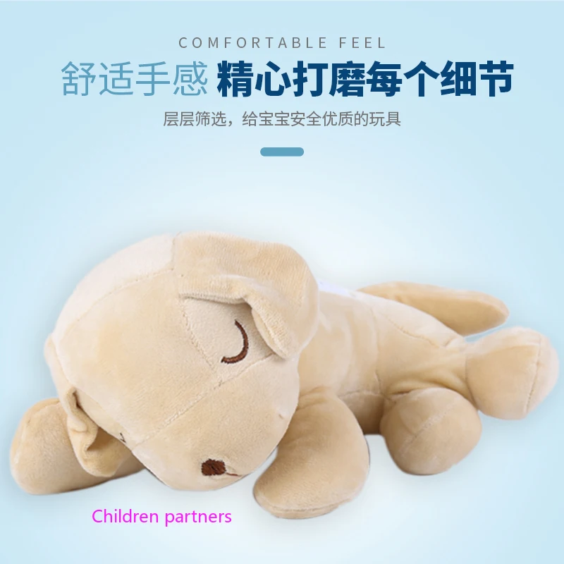 Новинка ноября, Детский Светильник-компаньон для сна, удобная игрушка в форме животного, можно стирать, подарки на праздник