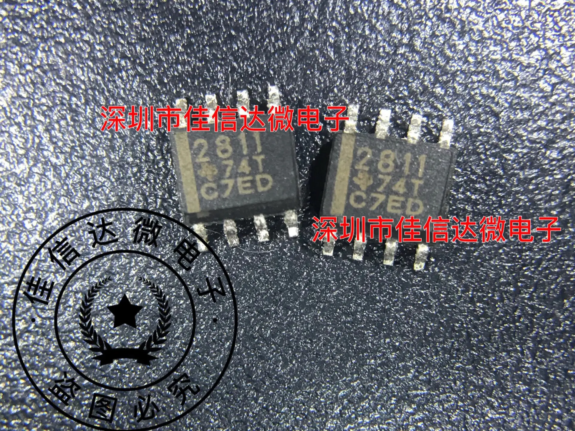 

10pcs/lot TPS2811D SOP-8 2811