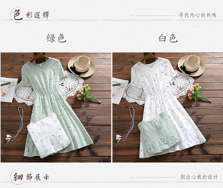 Robe Femme, летнее женское платье с коротким рукавом и v-образным вырезом, хлопковое льняное платье с цветочным принтом, винтажное платье для девочек, DV936