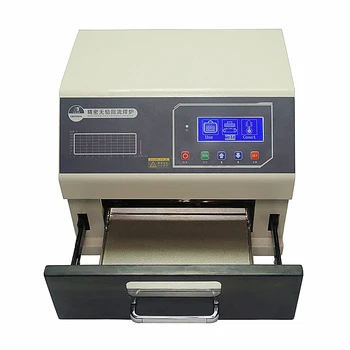 

Infrared IC Heater T962 Digital Intelligent Reflow Soldering Oven for BGA SMD SMT Rework LY962D