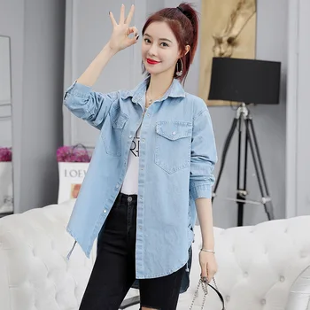 

Season Loose Cowboy Shirt Women's Middle School Long Versatile Coat Student Age Reduction Top