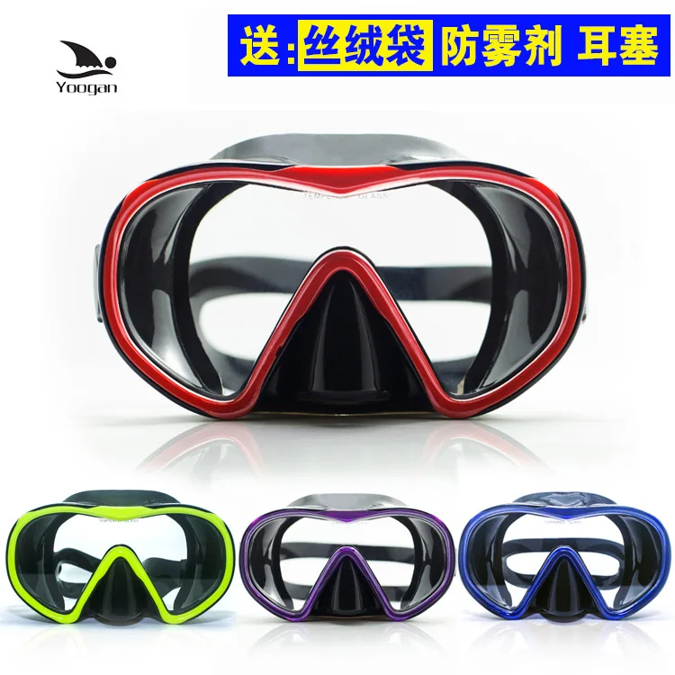 

High-definition Plain Glass/Prescription Swimming Goggles Big Box Big Vision Waterproof Swimming Universal Men And Women/Childre