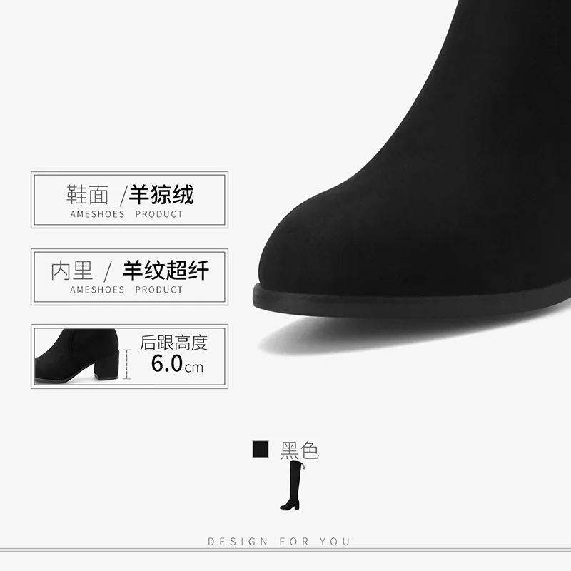 

What High-Heel Boots Slimming over-the-Knee Boots Lace-up Chunky Heel Knee-High Boots Autumn And Winter New Style Black And Whit