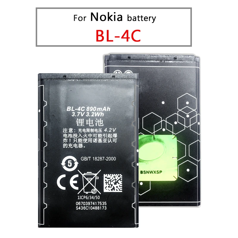 Аккумулятор для мобильного телефона BL-4C 890 мАч Nokia 1202 1265 1325 1506 1508 1661 1706 s BL 4C |