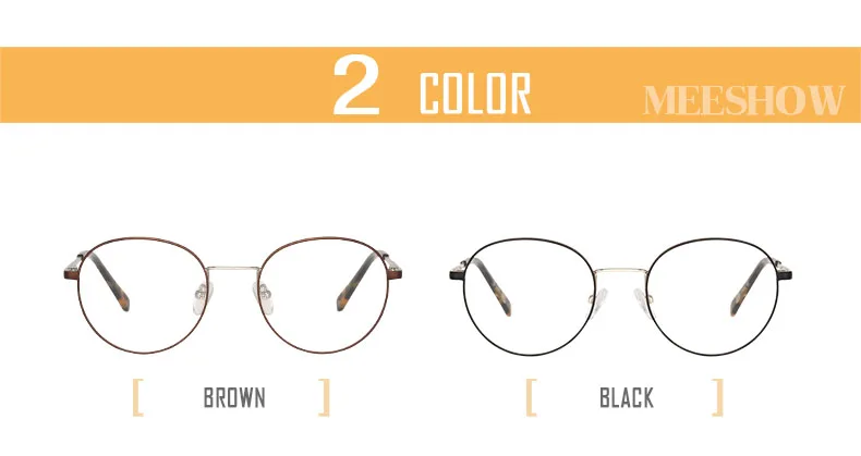 Meeshow Оправа очков из титанового сплава мужские брендовые дизайнерские круглые очки по рецепту полная оптическая оправа 8908