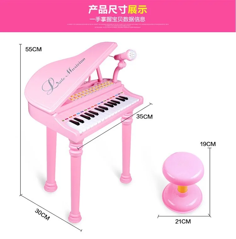 

Polaroid Piano Model Electronic Piano Appearance New Generation Electronic Keyboard CHILDREN'S Musical Instrument
