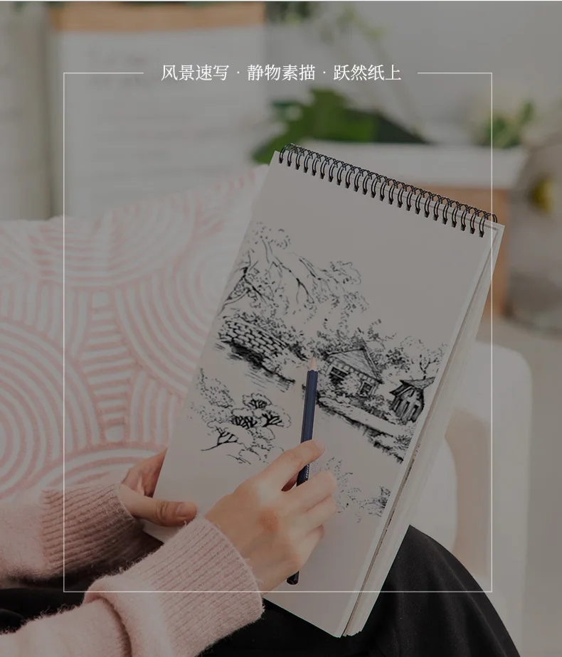 Deli 73628 Sketchpad for Student Sketch Painted Fine Art This Hipster Blank Drawing Book