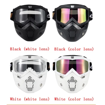 

Universal Motorcycle Goggles Filter Mask Separable Mask Helmet for yamaha TT-R125LE TT-R230 TT-R50E YZ250F YZ450F WR250F WR2