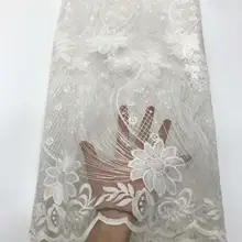 sequence lace fabric white french lace fabric tissu dentelle nigerian lace fabrics for party dress high quality 5yard/set