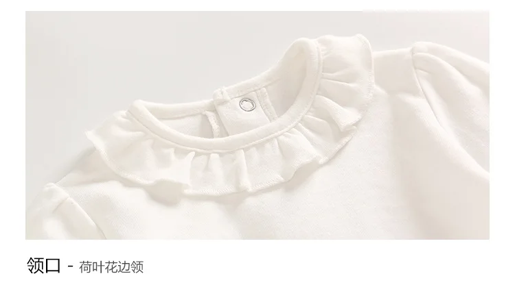 Baby Dress