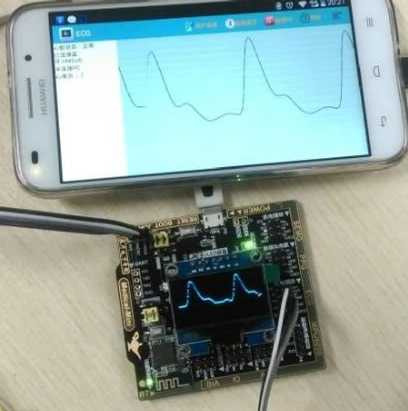 

1.3 Inch OLED Display Module - Dedicated to Electronic Development Board