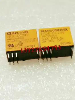 

Free shipping 10PCS/LOT HB2E-DC24V