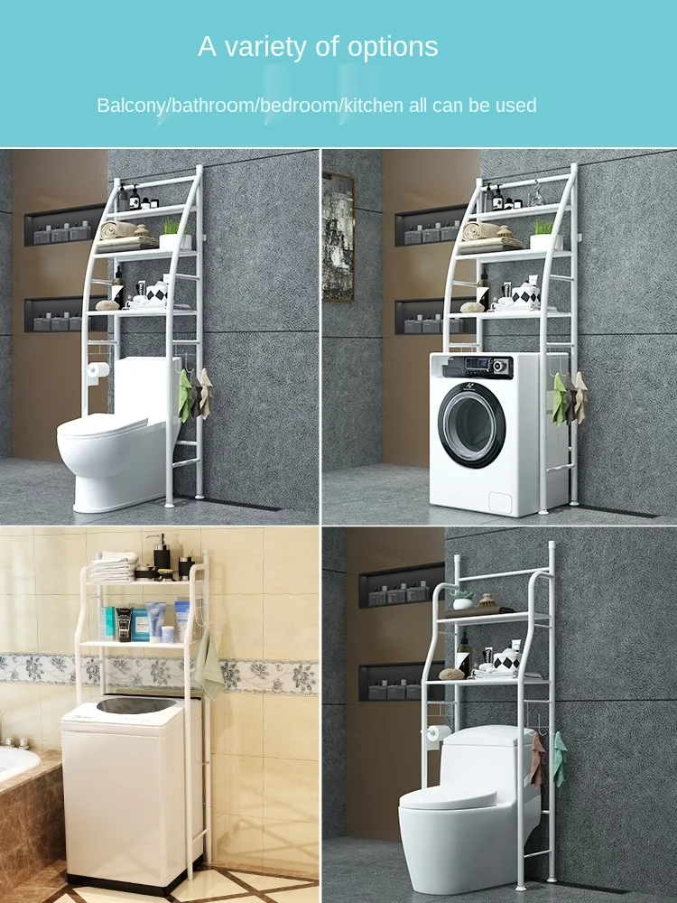 3-Layer Over Washing Machine Metal Storage Rack, Towel Cabinet for