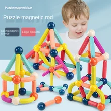 

Large Magnetic Sticks Construction Set Magnetic Designer Bar Rod Balls Building Blocks Educational Magnet Bricks Toys Kids Gift