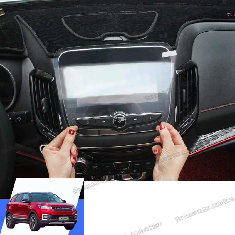 Lsrtw2017 для changan cs55 2018 2019 2020 Защита от царапин приборной панели автомобиля gps