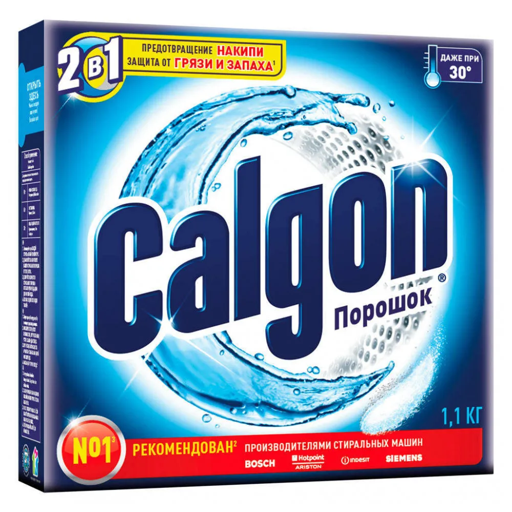 Порошок для смягчения воды Calgon, 1,1 кг