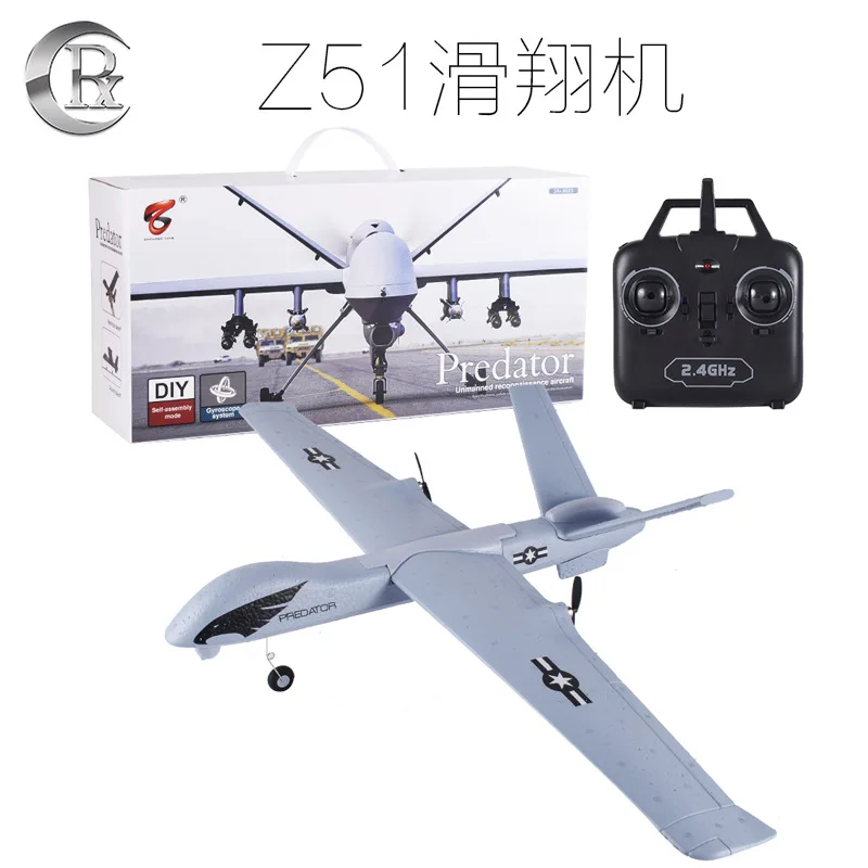 

Z51 Glider LED Fixed-Wing Remote Control Aircraft Hand-Tossed Foam Unmanned Aerial Vehicle in Large EPP Drop-resistant Toy