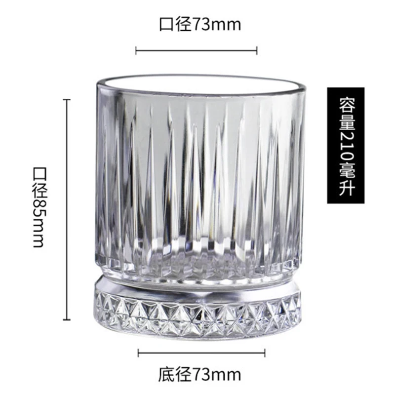 transparent-210ML