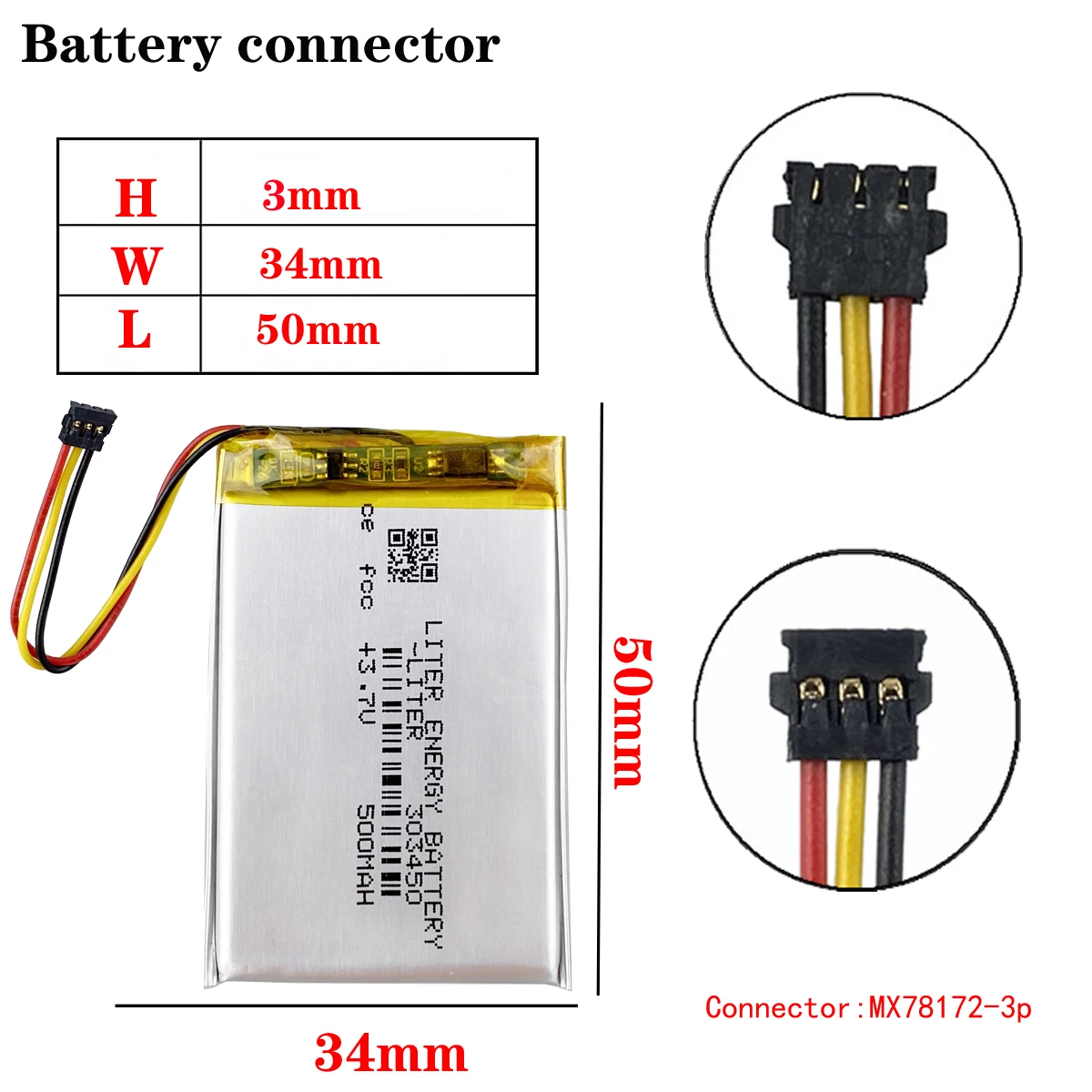 マーキュリー送信機本体•電池 フタバ送信機用リチウムフェライト電池FT2F1100B (7PX, 7XC,4PX