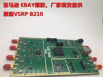 

USRP SDR 70MHz-6GHz 10DBM Software Defined Radio USRP B210