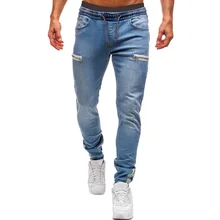 Pantalones con puños elásticos para hombre, Vaqueros informales con cordón, pantalones de entrenamiento para correr, chándal atlético, pantalones con cremallera a la moda, novedad de 2021