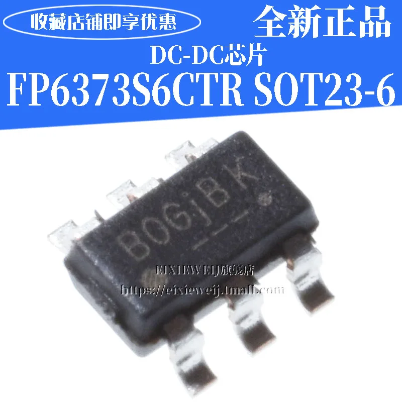 20 шт. FP6373S6CTR BOG SOT-23-6 DC-DC