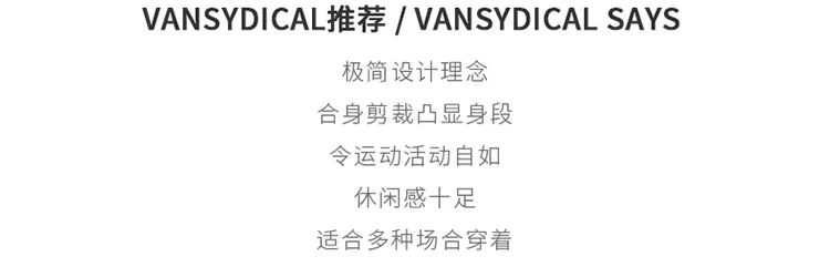 Vansydical Спортивная футболка осенняя и зимняя Беговая спортивная куртка с коротким рукавом дышащая эластичная одежда для йоги