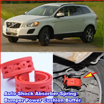 

For Volvo Xc60 Car Coil spring buffer Auto Shock Absorber Spring Bumper Power Cushion Buffer Front or Rear