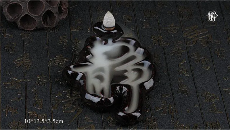 Exotic Chinese Character Design Backflow Incense Holders Buddha Good Luck Fortune Statement  Reflux Incense Burners  8 Kinds (12)