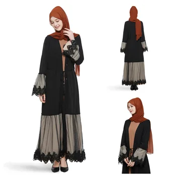 

Elegant Muslim Lace Abaya Maxi Dress Hijab Long Robe Gowns Turkish Kimono Jubah Ramadan Eid Arabic Dubai Caftan Islamic Prayer