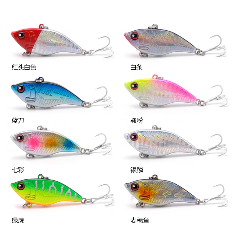 VIB искусственная приманка с шумными шариками 14 г 3 крючка продажа 1 шт.|vib fishing lures|hard