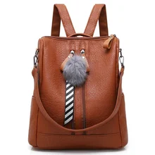 Европейский и американский популярный Dillon популярный звездный стиль знаменитостей стиль рюкзак женская сумка экспортная поставка товаров 8845