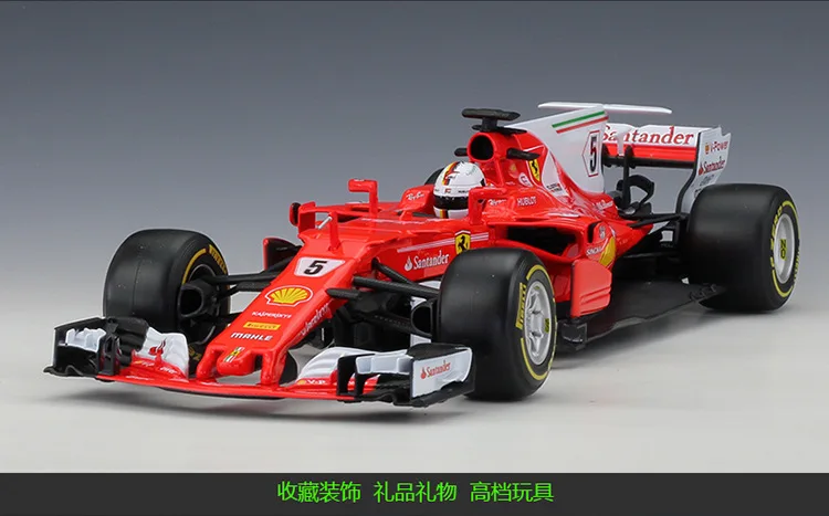 Bimeigao 1: 18 Ferrari 70 юбилей Ferrari SF70H F1 модель гоночной машины сплав модель автомобиля