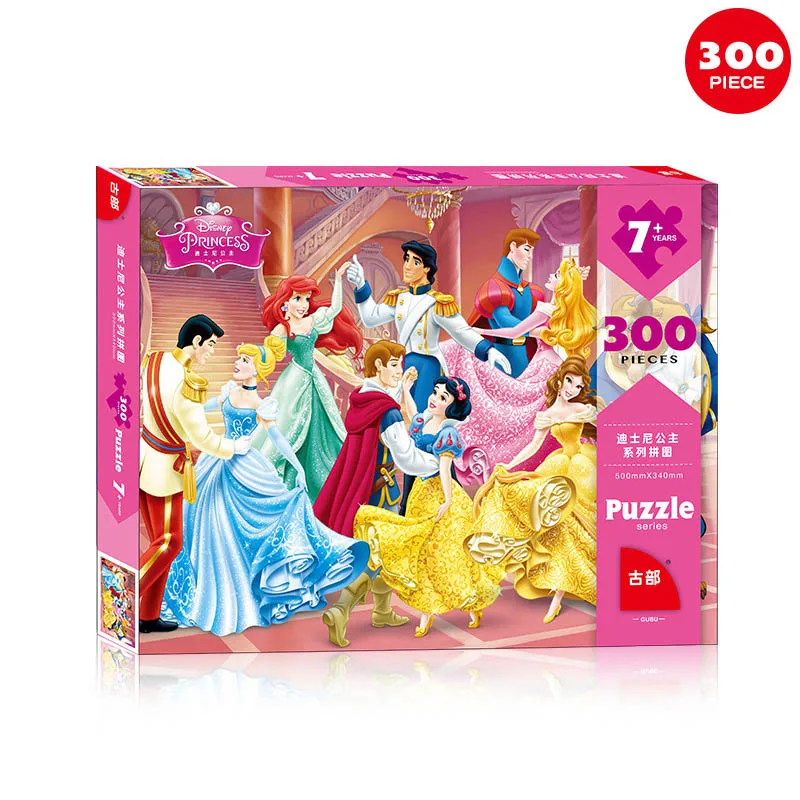Дисней 300 шт головоломка принцесса/замороженная/суперсковородка человек/Marvel в коробке головоломка 6-7-8 лет детские развивающие игрушки - Цвет: Color12