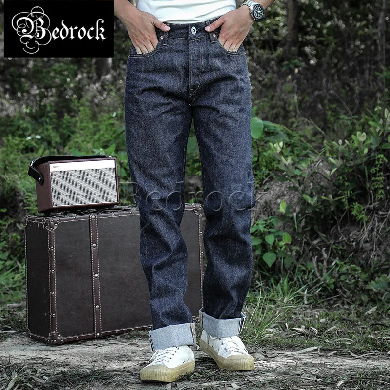 MBBCAR 14oz Wild Camel Unwashed Indigo 