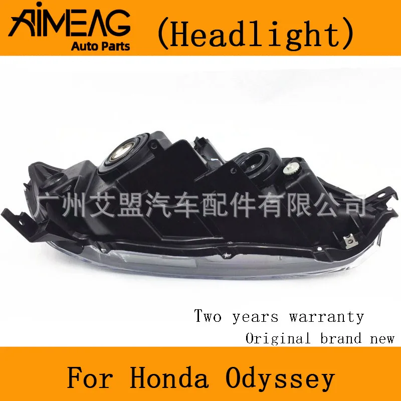 Сделано для Honda Odyssey 05-08-сборка большой корпус лампы передней светильник крышка передняя крышка лампы