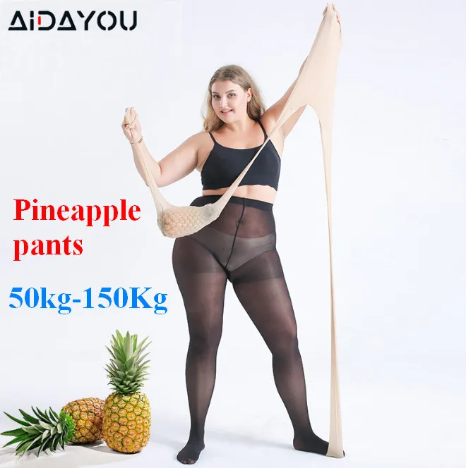 6xl compression tights Clearance