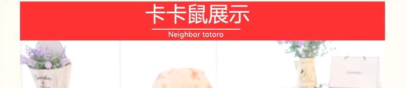 Totoro/Подушка для девочек, одеяло для рук, три в одном, wu shou, подушка двойного назначения, одеяло, подарок на день Святого Валентина, грелка для рук