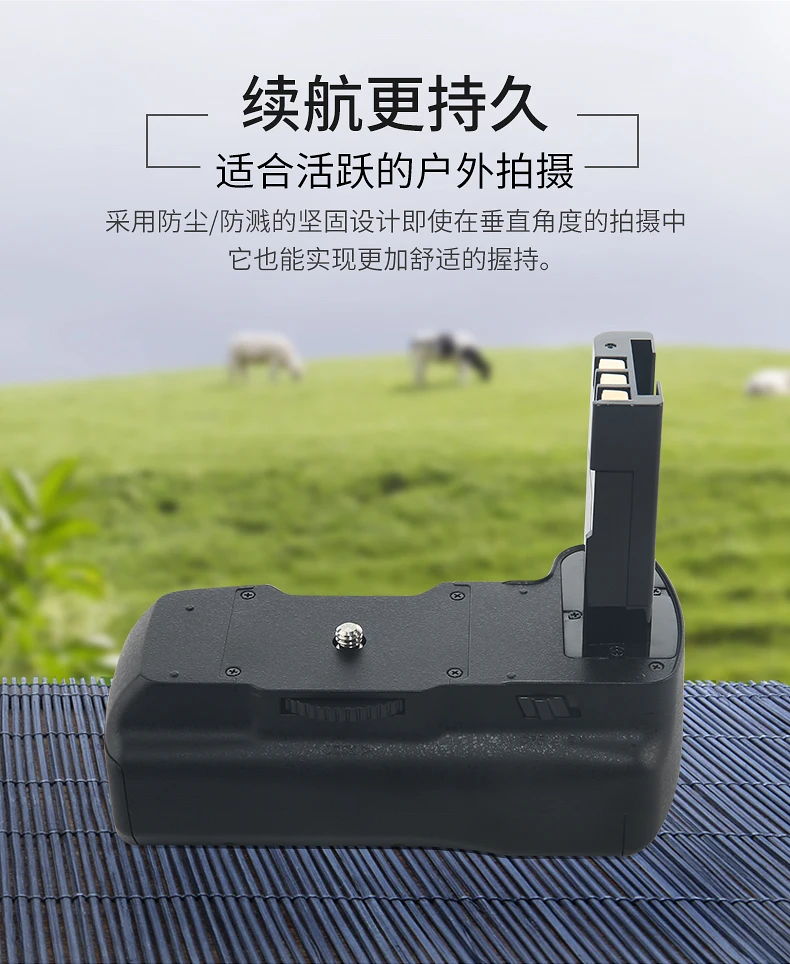 Impugnatura Batteria Pro Per Fotocamere Nikon D5000 D3000 D40 D60 Dslr