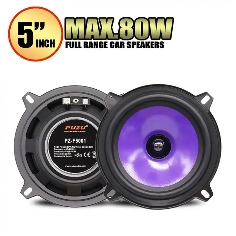 heavy bass car speakers
