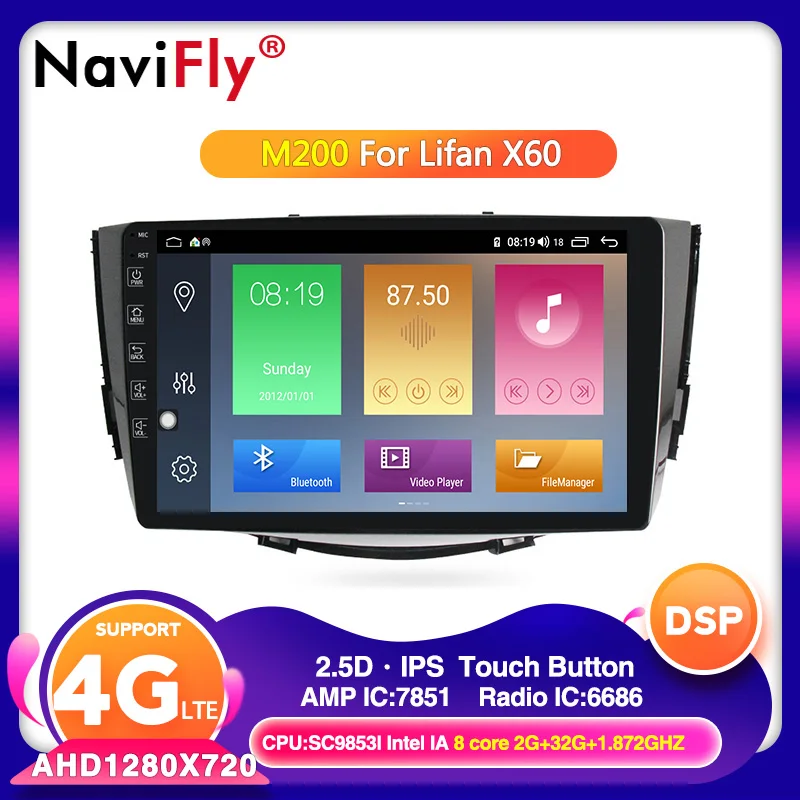 " HD Восьмиядерный Android 10 Автомобильный мультимедийный радио плеер для lifan x60 2012- поддержка DVR камера заднего вида USB wifi 4G BT - Цвет: M200