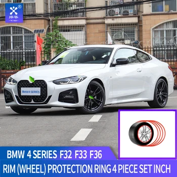 

Rim (Wheel) Protection Ring Fit For BMW 4 series F32 F33 F36 18''19''20' G20 4 Piece Set Inch Hub Cap Leather Hub Conservation