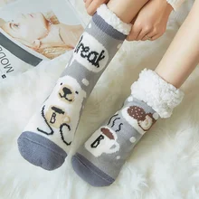 Женские носки-тапки теплые пушистые с принтом животных зимние теплые домашние нескользящие носки-Тапочки