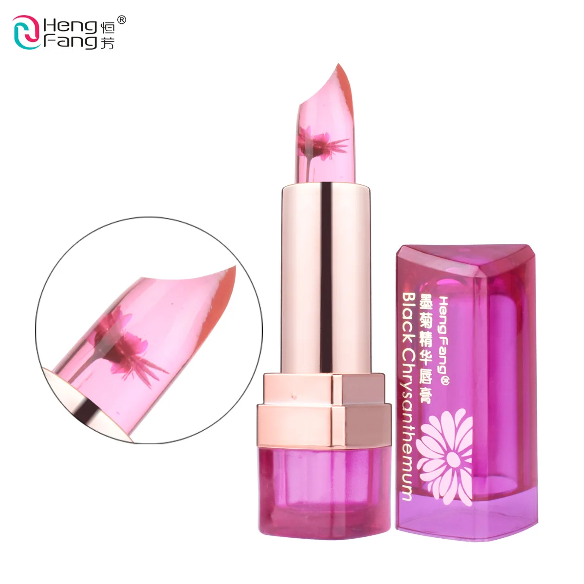 HengFangLipsMakeupChrysanthemumLipstickFruitFlavorsTemperature