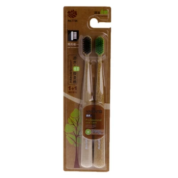 

2Pcs Green Tea Nano Carbon Bamboo Toothbrush Ultra-Thin 0.01mm Soft Deep Clean
