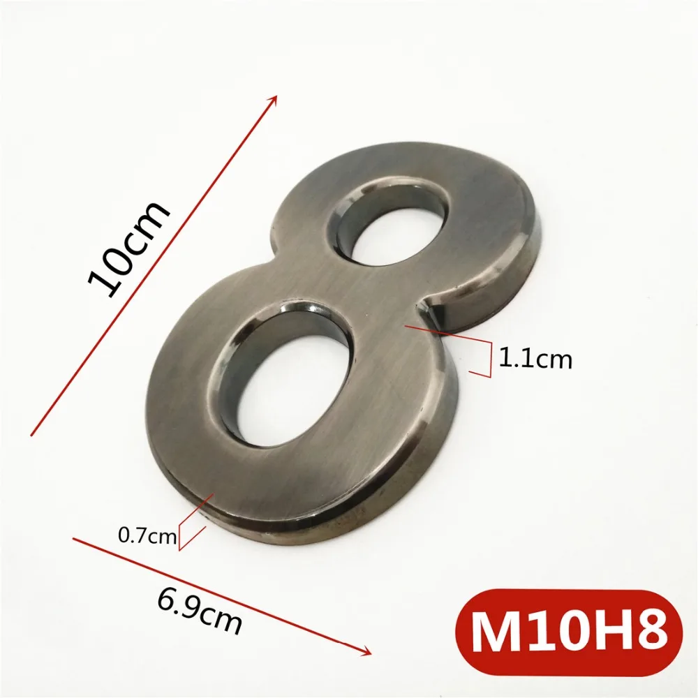 M10H深灰10cm塑料门牌=b选项8