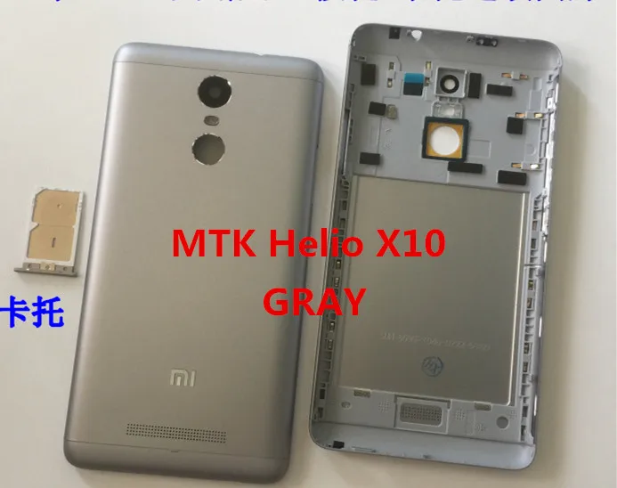 Для xiaomi Redmi Note 3 Запасные части для ремонта Задняя крышка батареи для xiaomi Redmi Note 3 части - Цвет: Прозрачный
