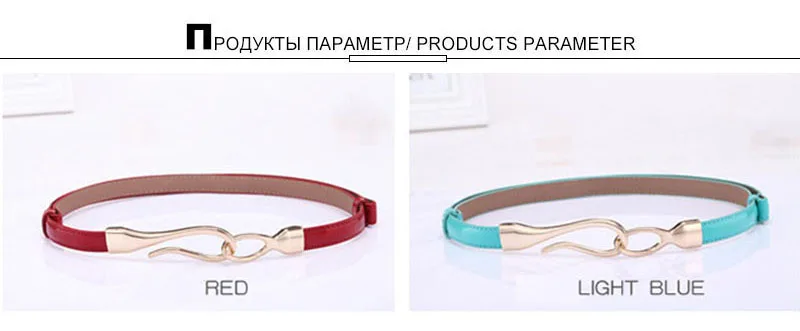 AKTRIS модный дизайн женский стиль юбка декоративный крюк Пряжка ремень из натуральной кожи тонкий пояс ремни для женщин FCO211