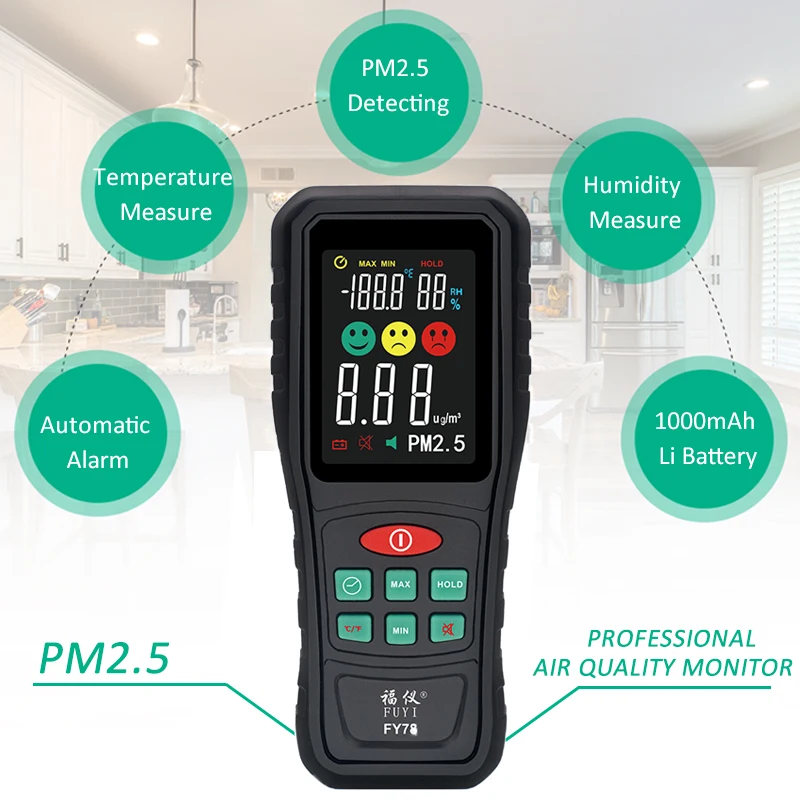 PM2.5 детектор контроля качества воздуха цифровой прибор для тестирования температуры и влажности PM2.5 газовый анализатор Датчик качества воздуха